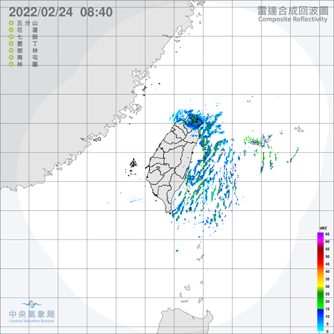 中央气象局预报指出，今天华南云雨区的影响终于告一段落，仅剩迎风面的北部及东半部地区仍有局部短暂雨，其中以桃园以北及宜兰降雨机率较高，但雨势仍比昨天缓和许多，中南部雨势明显趋缓，可见到睽违已久的阳光，但山区仍有零星短暂雨。（翻摄自中央气象局／林良齐台北传真）
