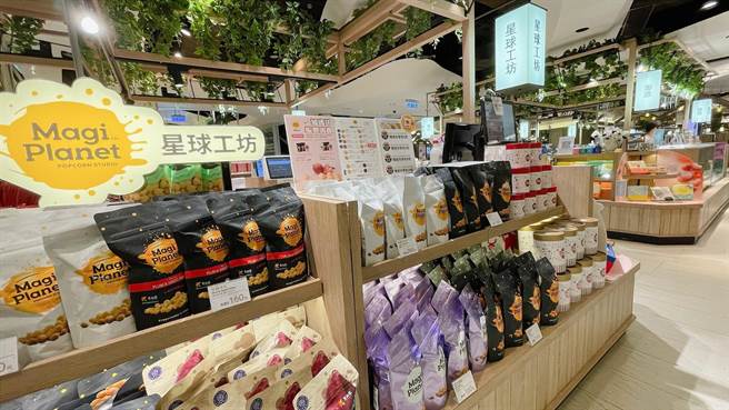 京站的星球工坊，26日至28日每天推出不同口味享買二(大)送一(大)優惠。（京站提供）