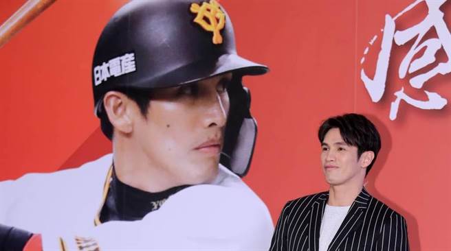 阳岱钢。(报系资料照/黄世麒摄)