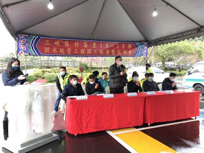 立委吴琪铭争取中央「无自来水供水改善计画」4665万元经费，将管线延伸，改善新北市三峡郊区无自来水可用的困境，工程预计明年4月完工。（吴琪铭提供）