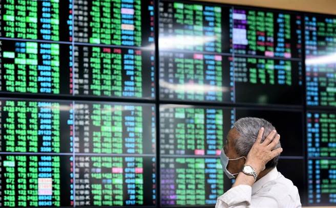 俄烏戰事升溫台股下挫400多點 國安基金信心喊話（示意圖/本報資料照）