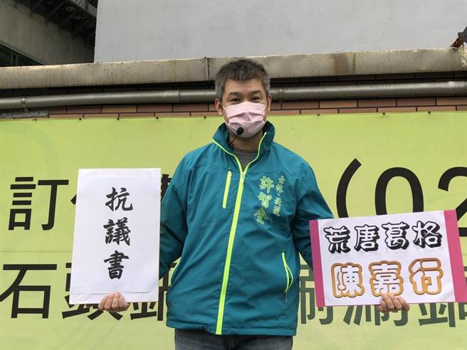 台北市士林北投议员拟参选人许智全。（杨亚璇摄）