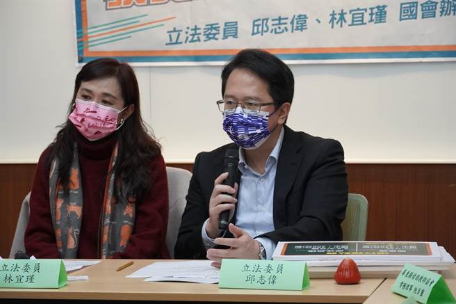 绿委：本土语教支人员沦为调薪孤儿。邱志伟办公室提供