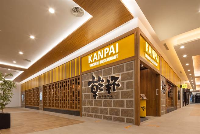 乾杯集团旗下烧肉品牌「乾杯烧肉居酒屋」进驻台南全新购物商场「MITSUI OUTLET PARK 台南」。（乾杯提供）