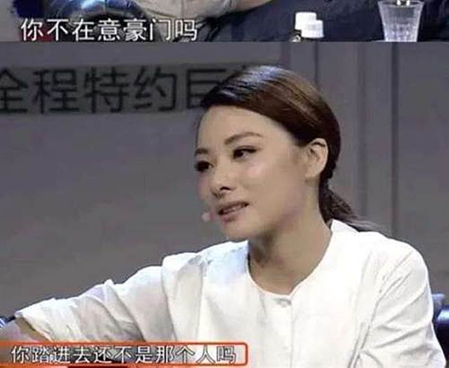 被问想不想嫁豪门，刘璇神回应。（图／取自新浪娱乐）