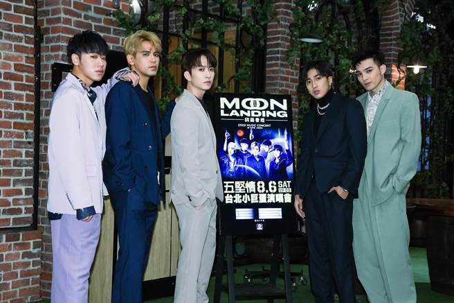 五坚情今办小巨蛋演唱会记者会。（罗永铭摄）