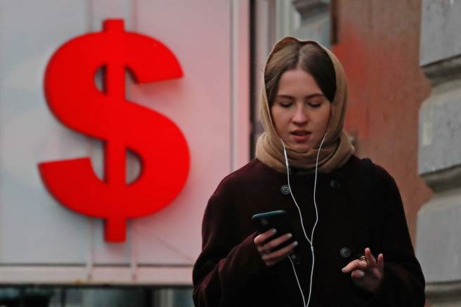 莫斯科和聖彼得堡證券交易所雙雙宣布暫停今日交易。(圖／路透社)