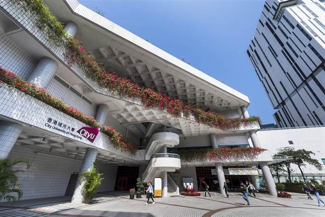 香港城市大学(城大)是香港特别行政区政府资助的八所大学之一。（资料照）
