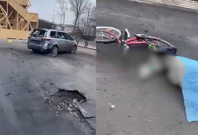 俄羅斯正式攻入烏克蘭，網傳烏克蘭當地民眾遭受砲擊的現場畫面。圖片經變色與馬賽克處理。（合成圖，翻攝自Twitter@ragipsoylu）