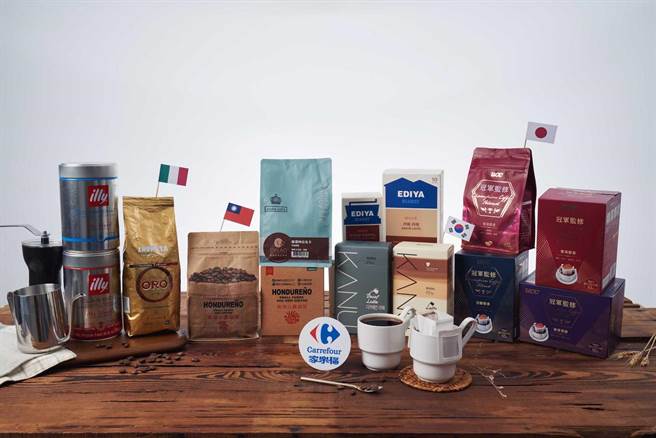 家乐福严选日本UCC、韩国帝亚、台湾欧客佬、义大利illy等名店咖啡。（家乐福堤供）