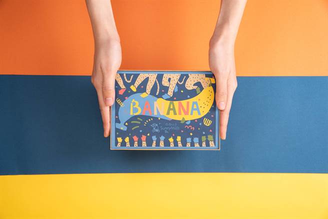 微熱山丘、舊振南、Häagen-Dazs推出全新的春季限量禮盒，圖中為微熱山丘推出的「山丘芭娜娜」。（圖／品牌提供）