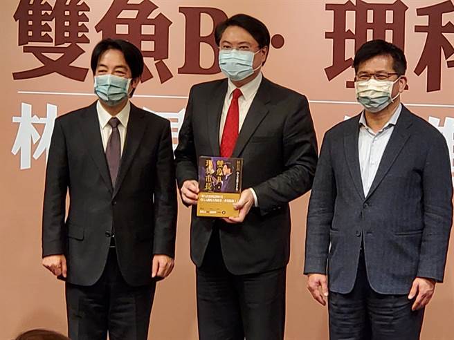 赖清德对林右昌：未来你会做什么事情，我都会在现场。曾薏苹摄