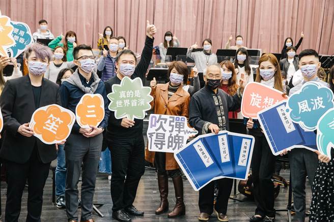 臺湾国乐团宣告将于2月26日，在国家音乐厅盛大举办《吹弹得魄》音乐会，全场演出曲目皆为全新委托创作的世界首演，期望带给观眾耳目一新的体验与感受。(郭吉铨摄)