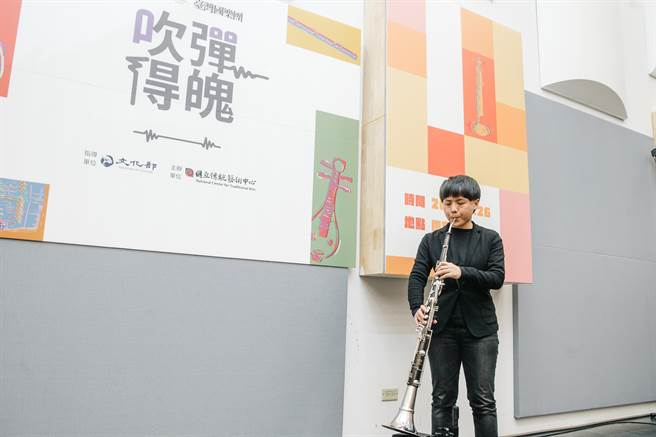 《吹弹得魄》音乐会，次中音唢吶演奏家曾榆尹（见图）演出《族韵藏臆》片段。(郭吉铨摄)