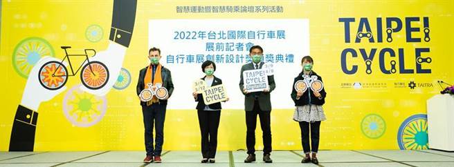 （國際自行車展實體展下月9日登場，商機有望超越2019年盛況。圖／貿協提供）