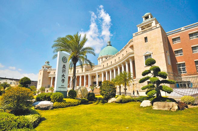 亚洲大学校园。图／亚洲大学提供