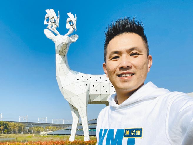 國民黨立委陳以信也表態爭取市長提名。（陳以信提供／曹婷婷台南傳真）