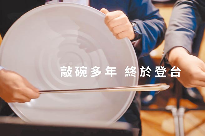 《SKODA KODIAQ RS為你的敲碗而生》影片於臉書粉絲團上架不到2周，吸引上萬人次瀏覽、逾3000則留言。（摘自臉書）