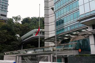 陸外交部駐港公署正告英方：一再操弄BNO議題終將自食惡果