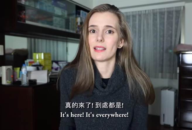 烏俄戰爭爆發，在台工作的烏克蘭女模曝當地狀況。（圖／翻攝自不要鬧工作室）