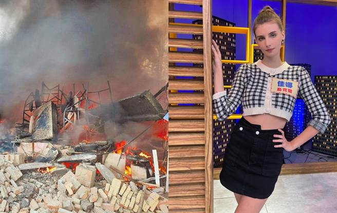 住在台湾的乌克兰网红林佳娜心繫家乡。（图／路透、FB@林佳娜）