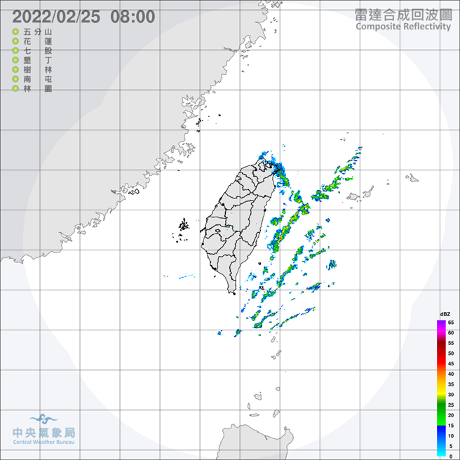 中央气象局预报指出，今天水气再进一步减少，仅迎风面的北部、东半部云量仍多，其中基隆北海岸、大台北山区及宜兰地区降雨机率较高，偶尔可能有些零星飘雨。（翻摄自中央气象局／林良齐台北传真）