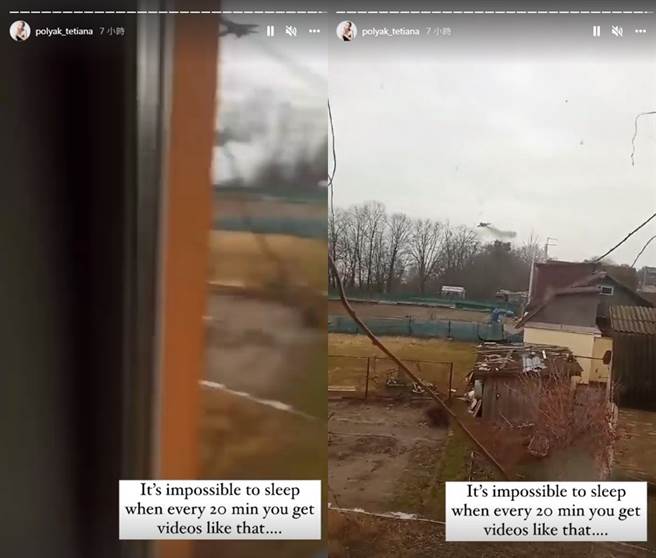 俄罗斯战机低空掠过民宅并投射2颗导弹。（图／IG@polyak_tetiana）