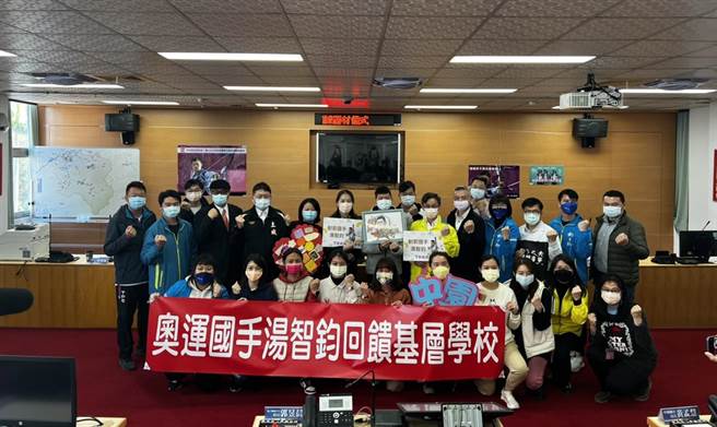 奧運射箭國少湯智鈞回饋新北基層。（教練劉展明提供）