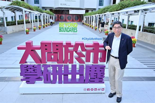 目前城大正陸續展開擴展工程，進一步提升校園設施，持續加強學術交流活動。