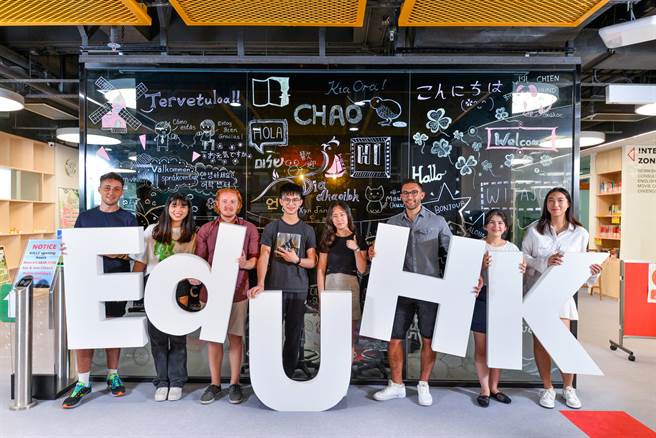 香港教育大學提供五年全日制師範類和四年全日制非師範多元化課程。