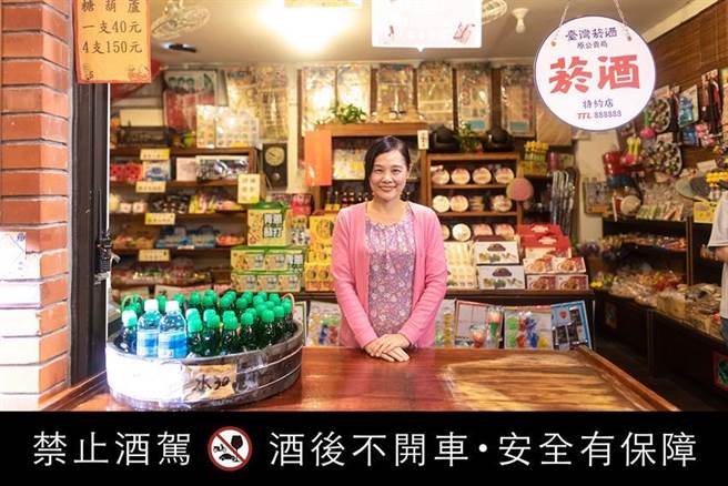 （台灣菸酒公司觀光酒廠展銷中心示意圖。圖／台酒提供）
