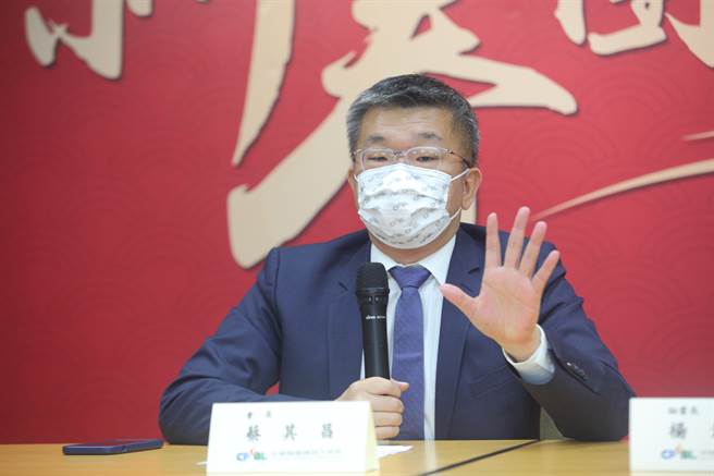 中職會長蔡其昌。（報系資料照）