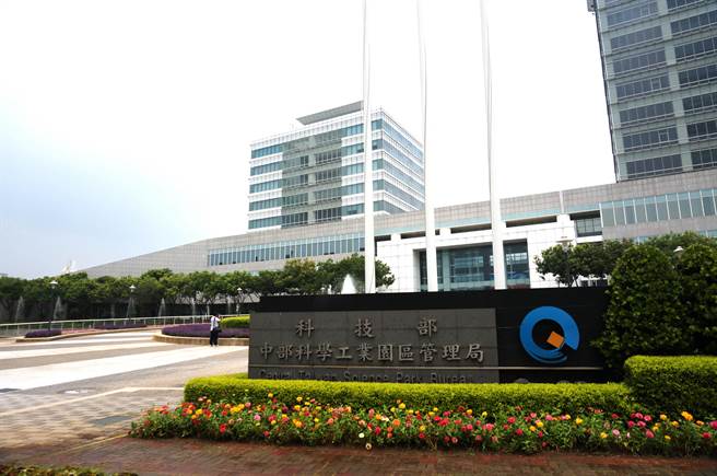 中部科学园区建立全园区灾害防救能力，确保厂商营运无后顾之忧。（卢金足摄）