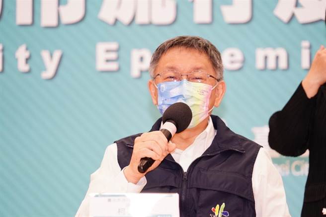 台北市長柯文哲。（北市府提供）