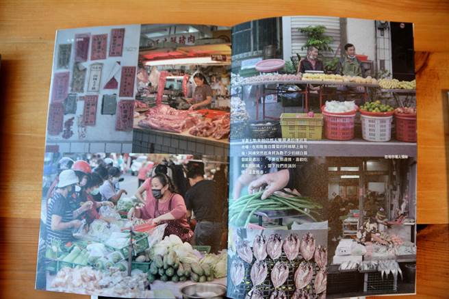 不同一般旅遊書，由獨立書店紅氣球書屋出版的《南國日日》，以外地人視角看見恆春半島隱沒的美。（謝佳潾攝）