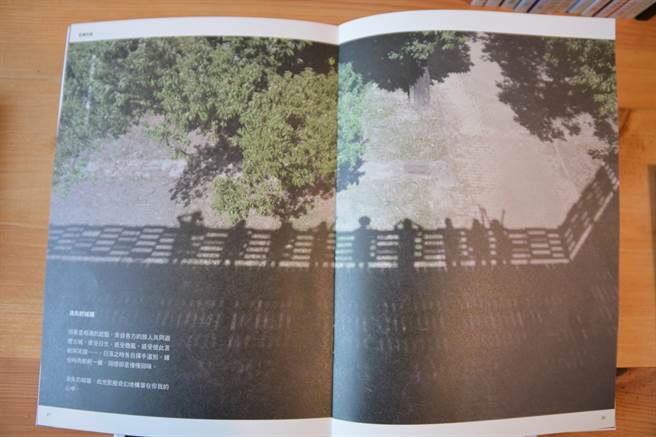 不同一般旅遊書，由獨立書店紅氣球書屋出版的《南國日日》，以外地人視角看見恆春半島隱沒的美。（謝佳潾攝）