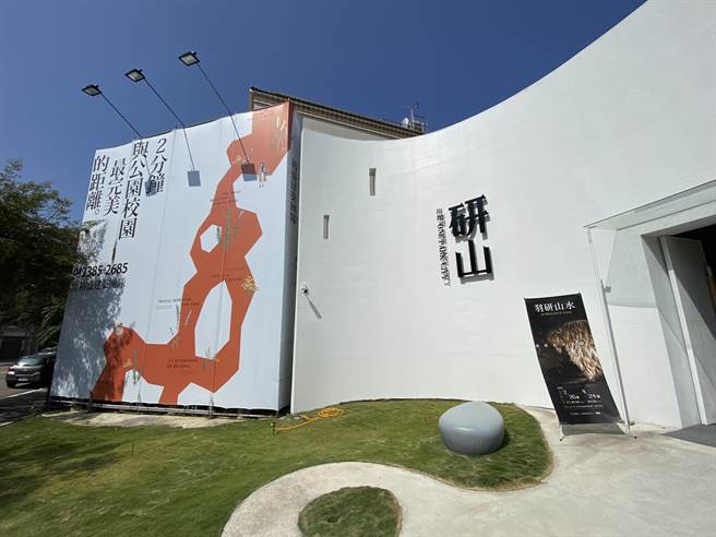 「裕翔研山」是裕盛建筑团队擘划的第六个建筑作品，延续一贯打造适居建筑的信念。（卢金足摄）