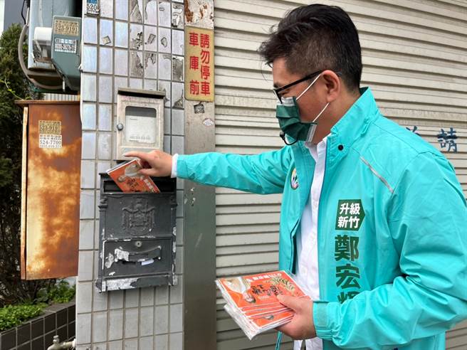 郑宏辉认为新竹市面积虽然不大、人口不多，但承载台湾的未来，是名符其实的「护国城市」。(图/郑宏辉提供)