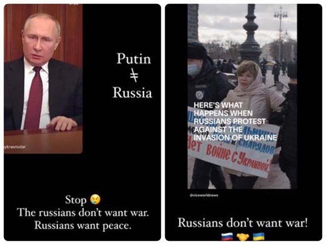 在台工作的俄罗斯正妹反对入侵乌克兰。（图／翻摄自Tasia的IG）