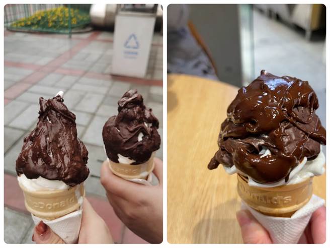 麦当劳「冰心雪糕」似乎真的很难做，许多人贴出的照片都不如广告那样美丽，不是被压得扁扁的，就是整个大歪斜。（图／翻摄自小红书）