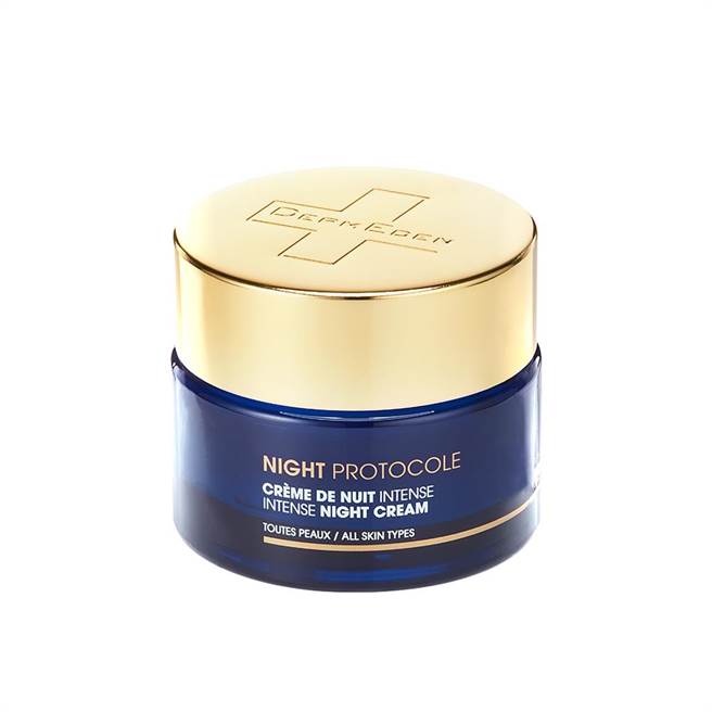 得美登A醇焕能紧致修护霜，2680元。（得美登提供）