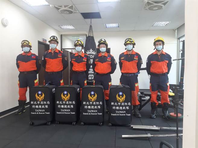 印尼6.2强震，新北消防局特搜队立刻整装待命救援。(新北市消防局提供)