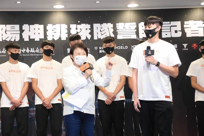 台中市長盧秀燕力挺台中太陽神排球隊，支持在地排球發展。（台中市府提供／盧金足台中傳真）