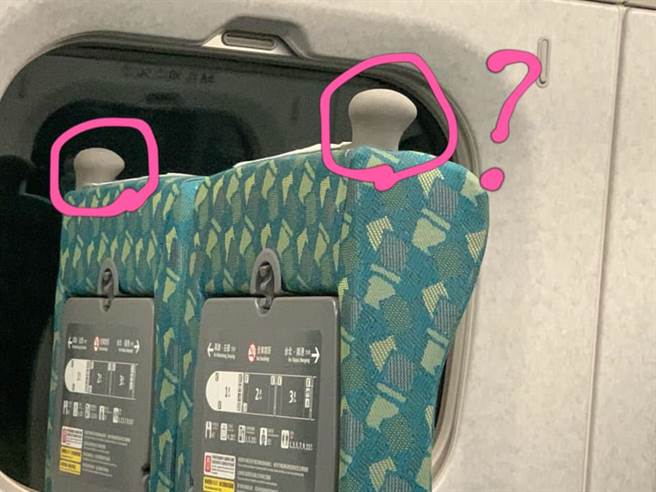 高铁座椅「两根」有啥用处，网见真实用途惊呆了。（图／翻摄自爆系知识家）