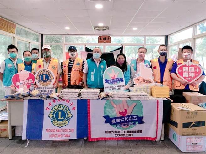 大和狮子会积极展开年度捐血活动计画，去年一举衝破目标，募得13206袋血液。（大和狮子会提供）