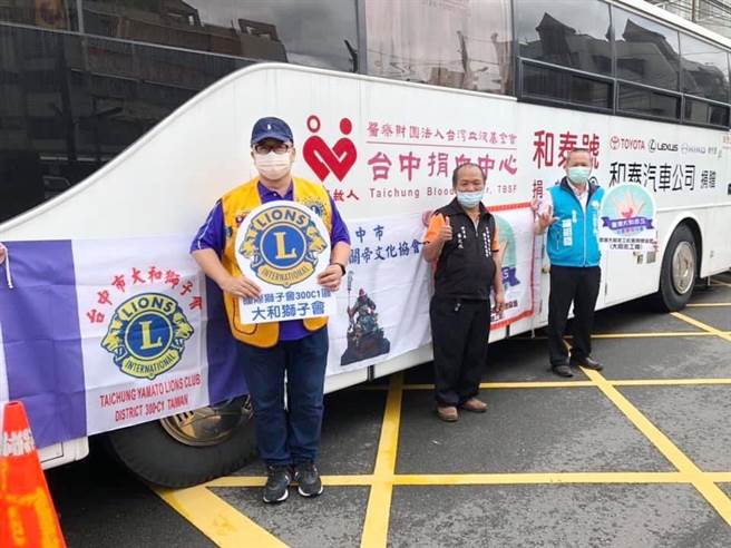 大和狮子会积极展开年度捐血活动计画，去年一举衝破目标，募得13206袋血液。（大和狮子会提供）