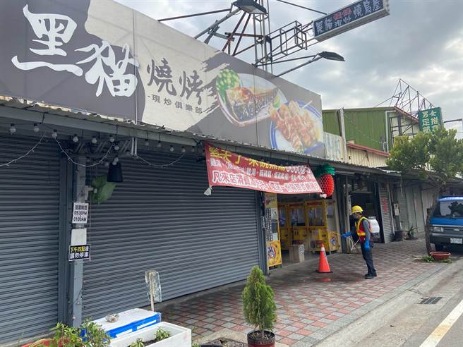 台中市环保局昨接获中央通知后，已立即进行相关场域清消。（台中市府提供）