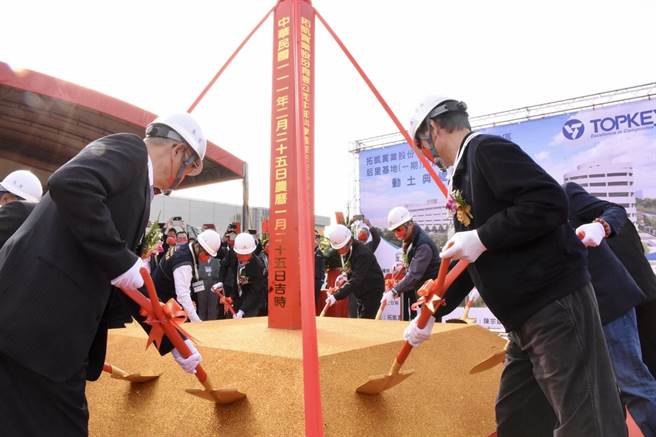 拓凱實業董事長沈文振強調，拓凱此次將投入約美金1億元於中科后里園區建設新廠，推動工業4.0智慧製造產業升級。（台中市府提供／盧金足台中傳真）