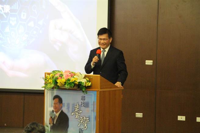 前交通部長、中華民國無任所大使林佳龍今（26）日受邀到高雄演講。（柯宗緯翻攝）