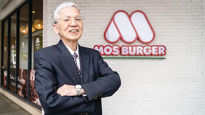 摩斯漢堡（安心食品）董事長林建元說，摩斯漢堡致力讓顧客看見安心的笑顏。圖／摩斯漢堡（安心食品）